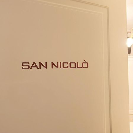 Hotel Relais San Nicolo Тревизо Экстерьер фото