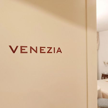 Hotel Relais San Nicolo Тревизо Экстерьер фото