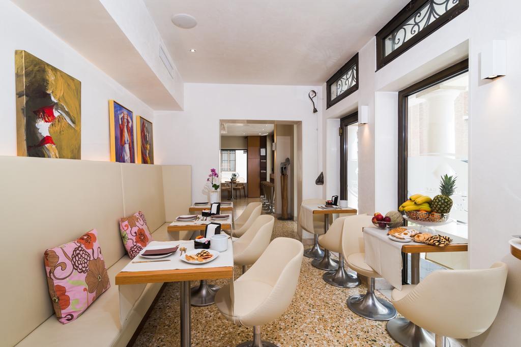 Hotel Relais San Nicolo Тревизо Экстерьер фото